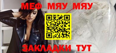 кокаин Ликино-Дулёво