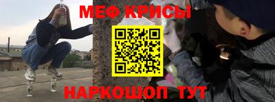 кокаин Ликино-Дулёво