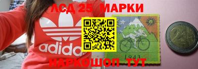 кокаин Ликино-Дулёво