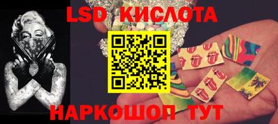 кокаин Ликино-Дулёво