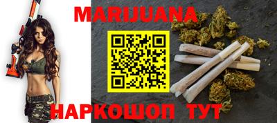 spice Лесосибирск