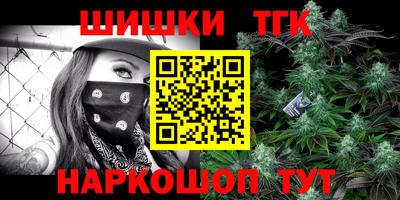 кокаин Ликино-Дулёво