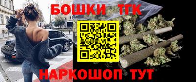 spice Лесосибирск