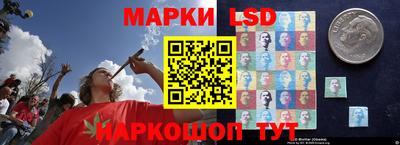 кокаин Ликино-Дулёво
