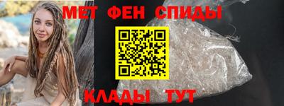 кокаин Ликино-Дулёво