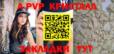 кокаин Ликино-Дулёво