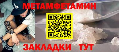 кокаин Ликино-Дулёво