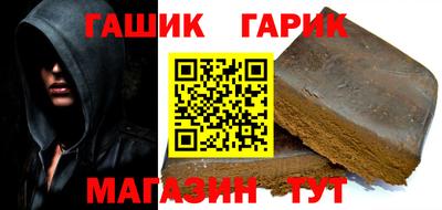 spice Лесосибирск