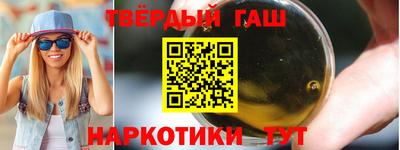 спайс Ливны