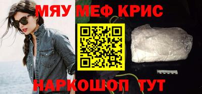 кокаин Ликино-Дулёво